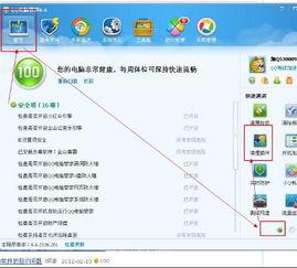 吃瓜软件删不掉,背后真相令人震惊