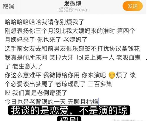 吃瓜事件圈怎么加入,如何轻松加入热门话题讨论