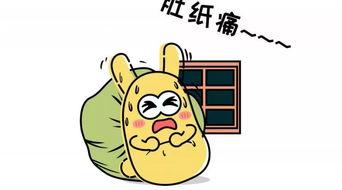 吃瓜群众71,揭秘娱乐圈背后的那些事儿