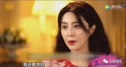 李晨吃瓜爆料视频,揭秘娱乐圈幕后真相