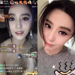 直播吃瓜开美颜,一场视觉与味蕾的双重盛宴