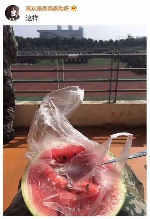 吃瓜校友,吃瓜校友的八卦传奇