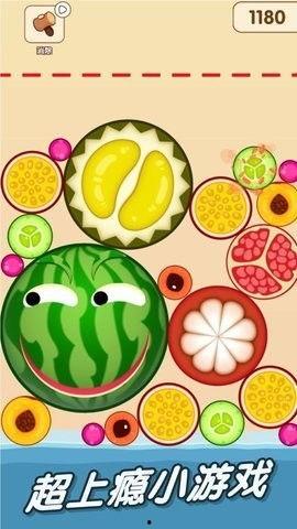 免吃瓜,免吃瓜，聚焦幕后故事