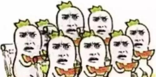 封丘吃瓜群众反应