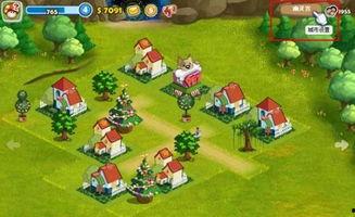 吃瓜群名称游戏