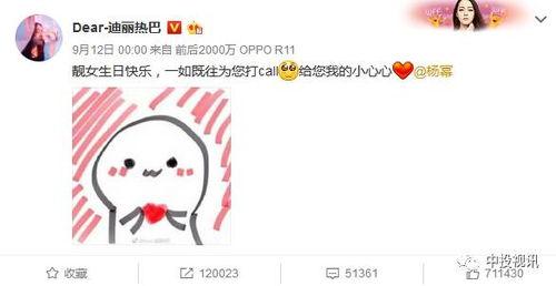 吃瓜纪念日完整,一场全民狂欢的起源与传承