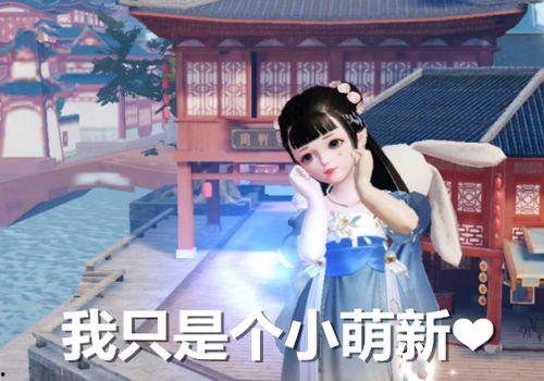 跟梦姐吃瓜,揭秘娱乐圈幕后故事