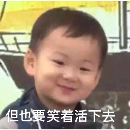 吃瓜的可笑视频,吃瓜群众搞笑视频大盘点