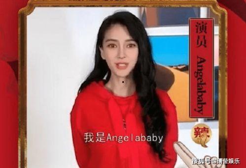 吃瓜陈赫杨颖,娱乐圈的甜蜜“瓜”味