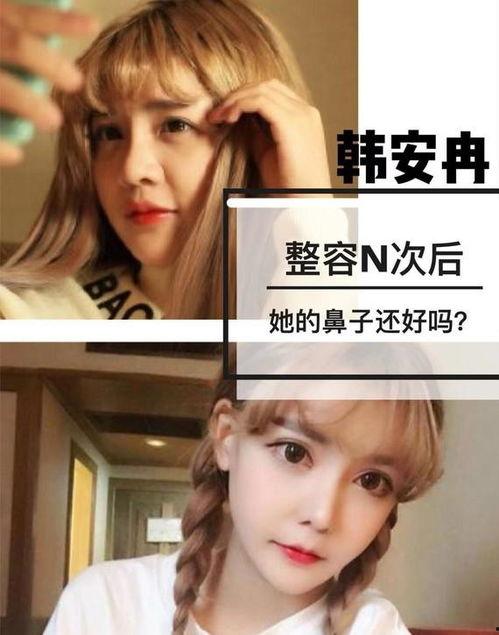 暴走的萝莉吃瓜,暴走少女的欢乐盛宴