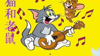 米奇吃瓜妙妙屋,妙妙屋里的欢乐时光